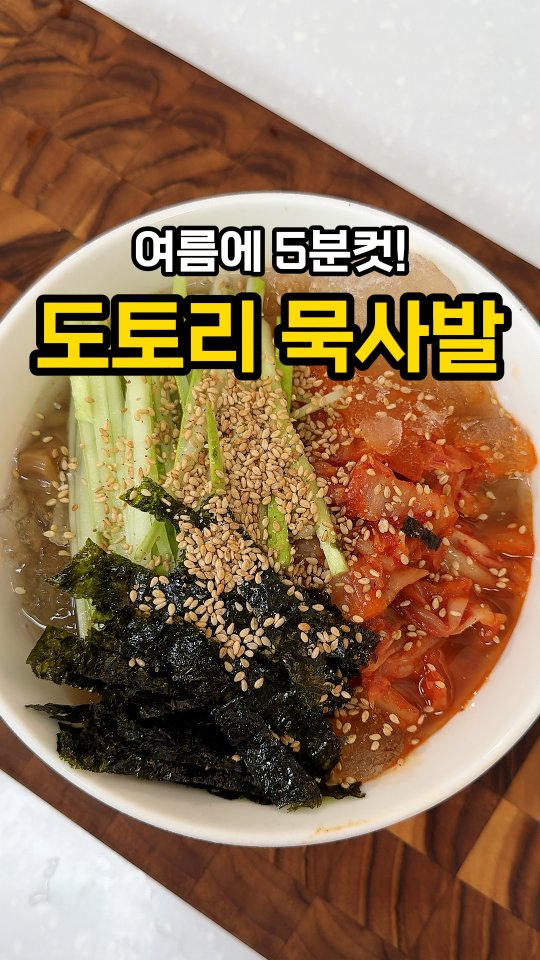드림키즈 원목침대