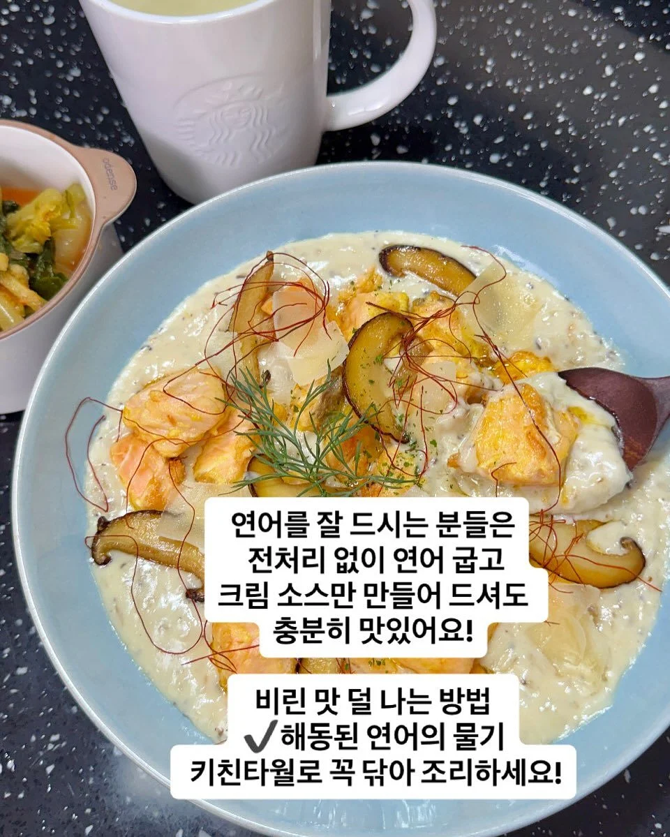 Bolla 갤럭시 패브릭 소파 11