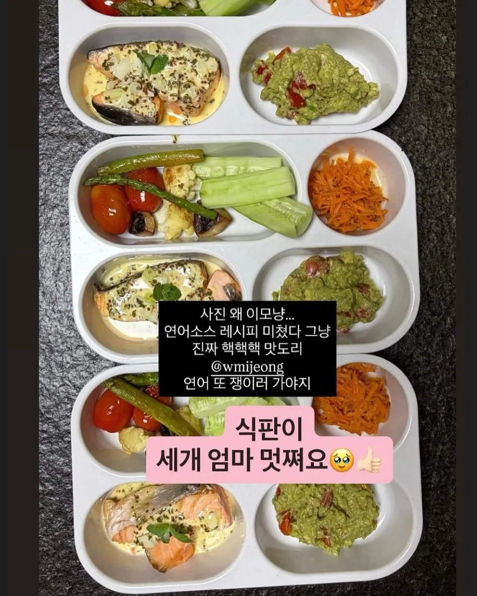 Bolla 갤럭시 패브릭 소파 2