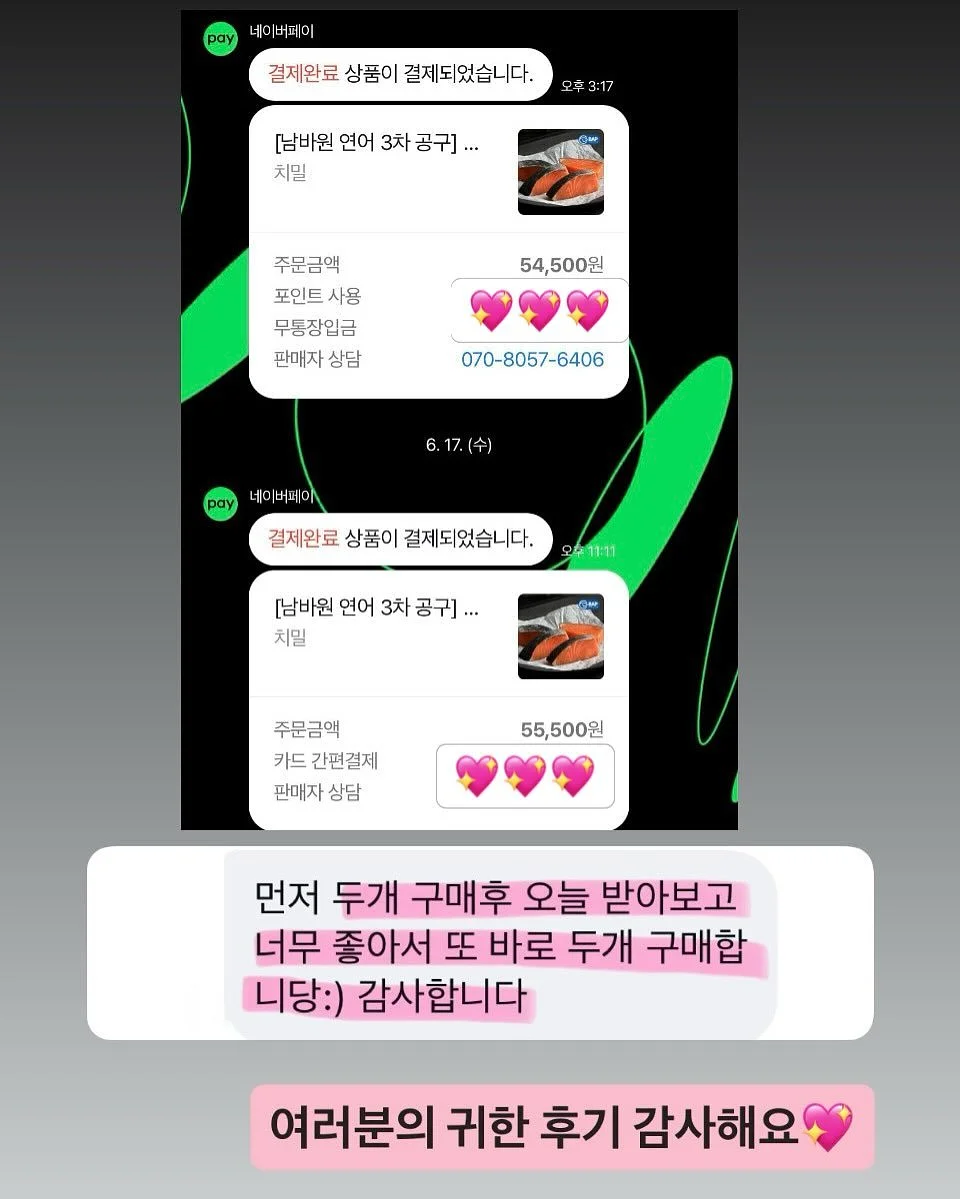 Bolla 갤럭시 패브릭 소파 5