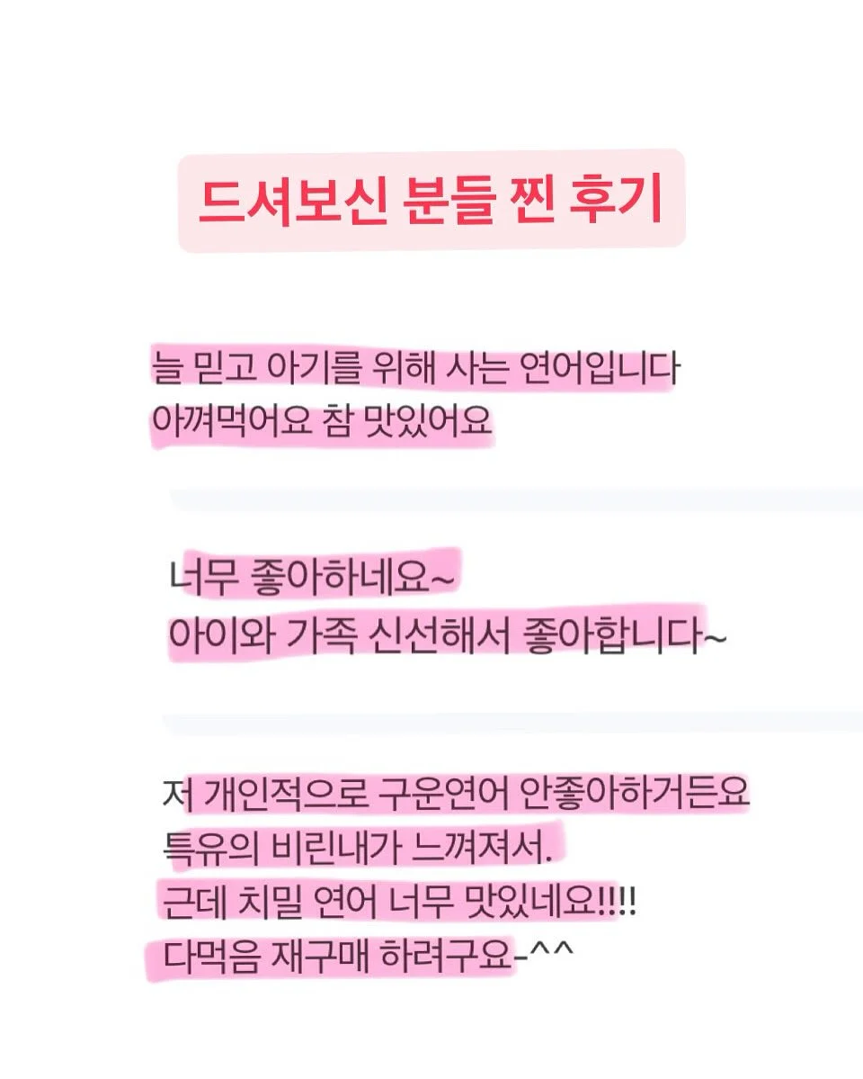 Bolla 갤럭시 패브릭 소파 6
