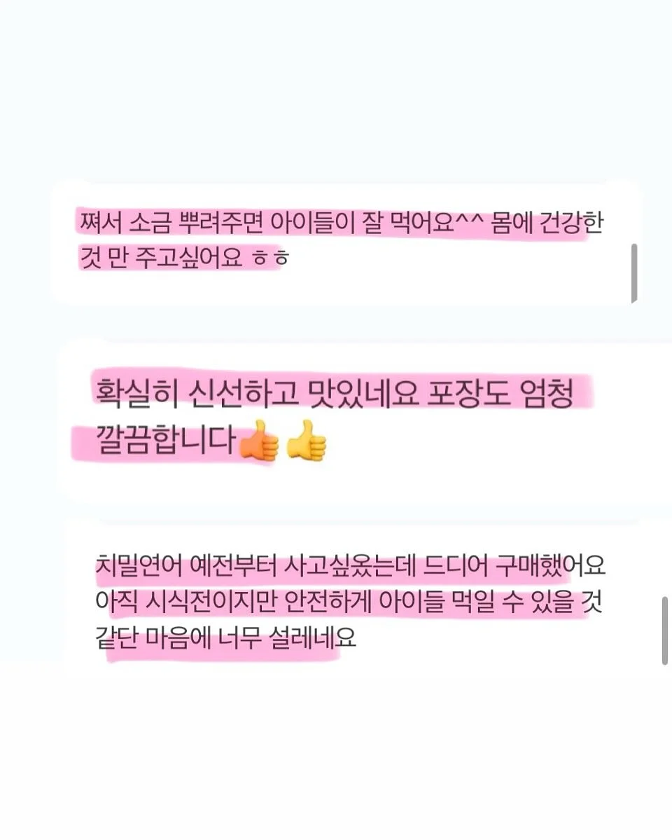 Bolla 갤럭시 패브릭 소파 7