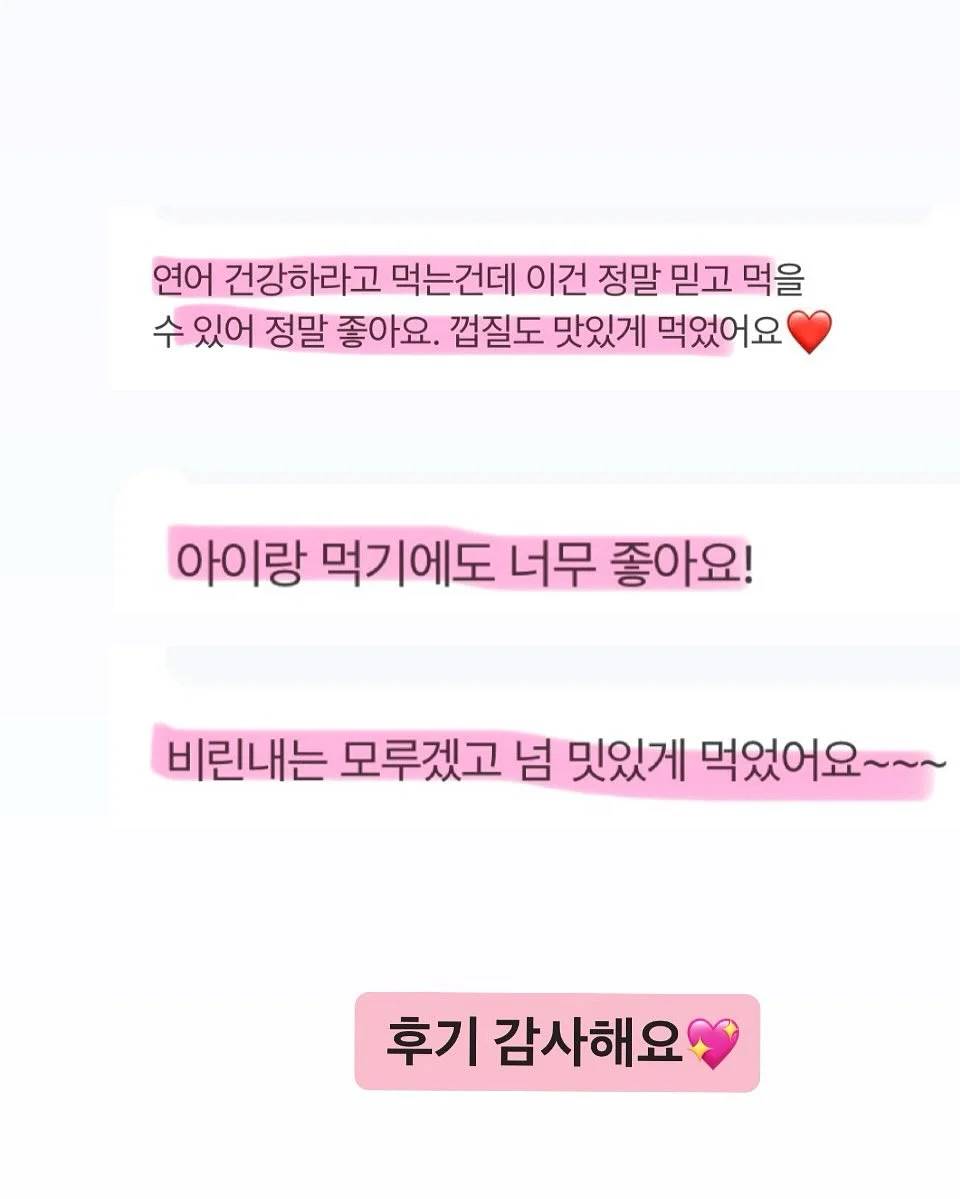 Bolla 갤럭시 패브릭 소파 9