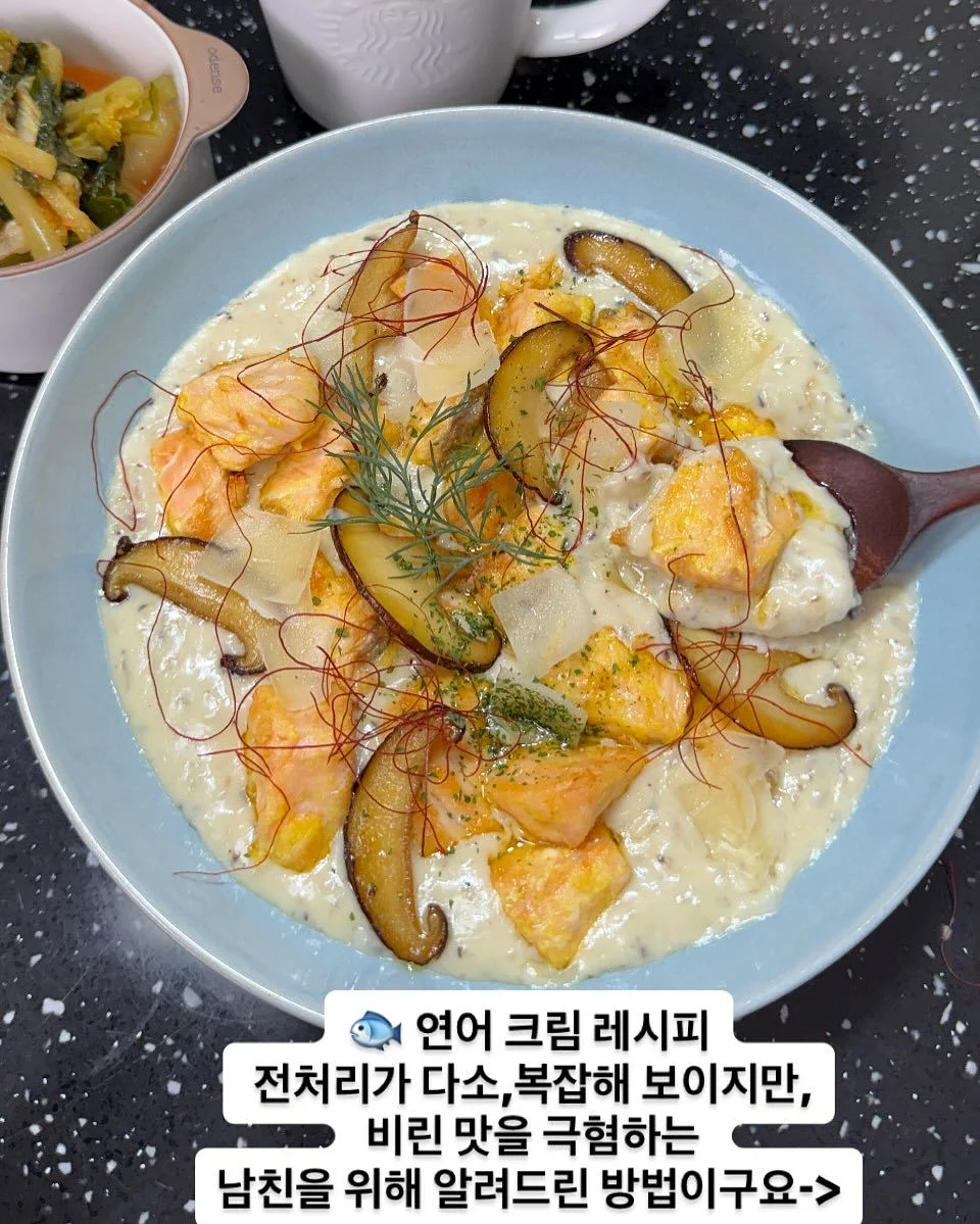 Bolla 갤럭시 패브릭 소파 10