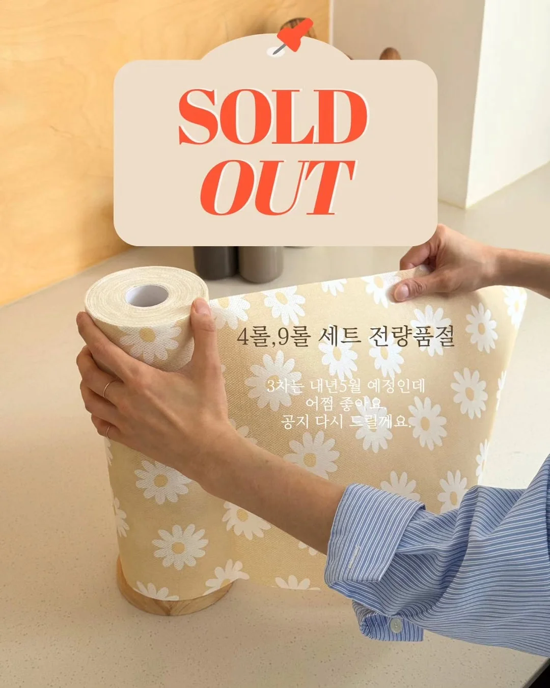 미나코의 디저트 1