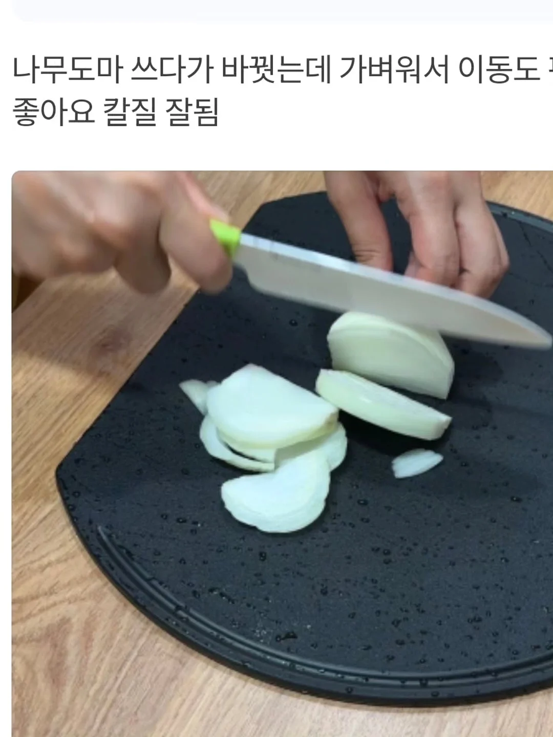 스승의날 케이크 7