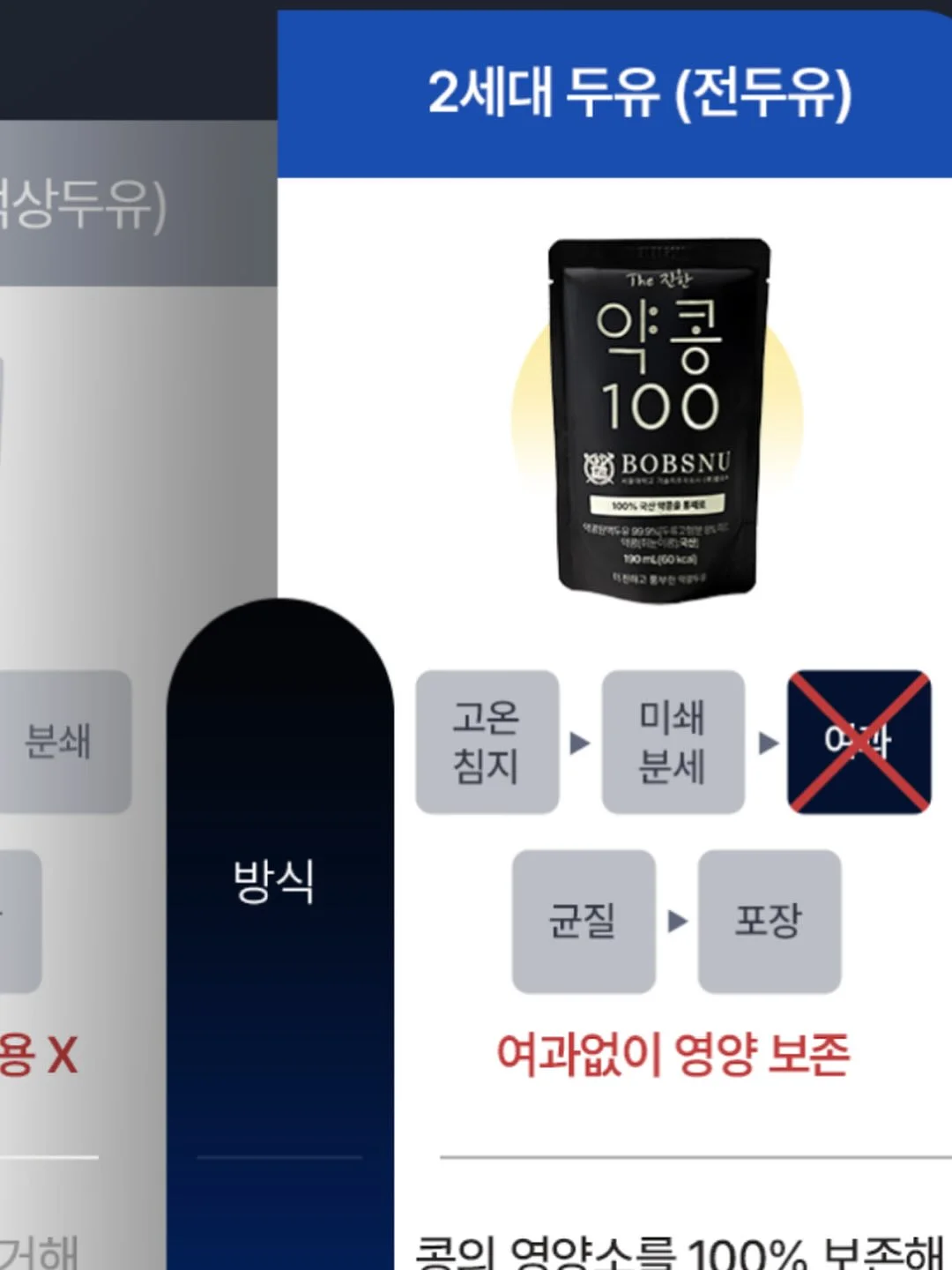 화이트 니트 11
