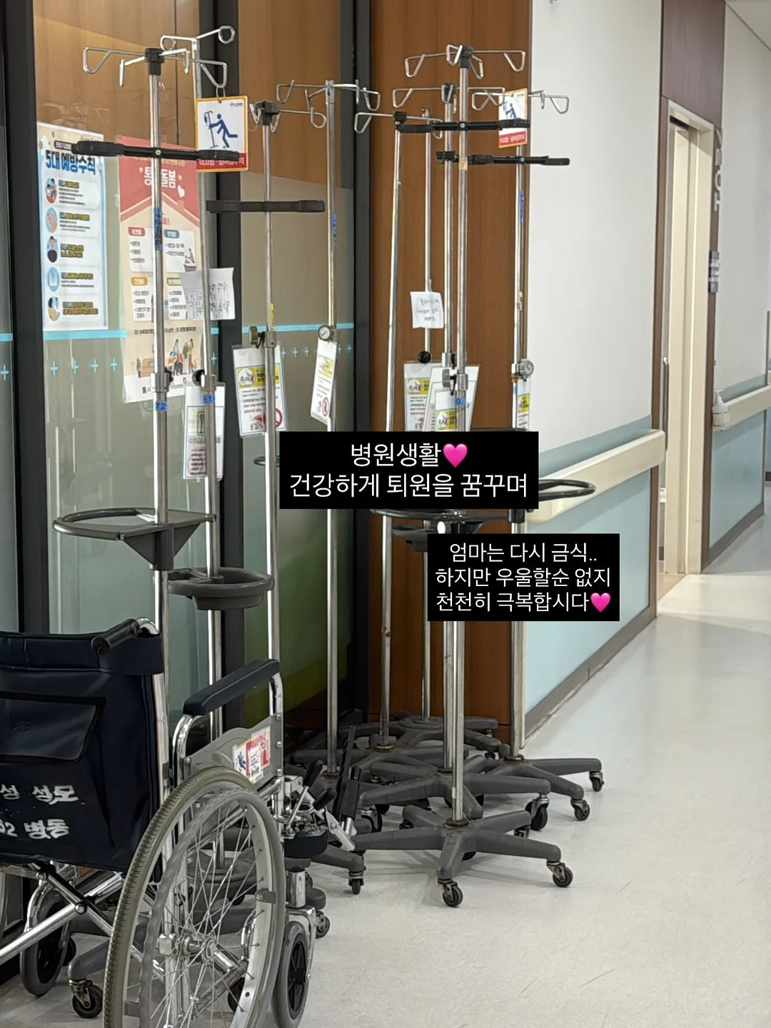 화이트 니트 3