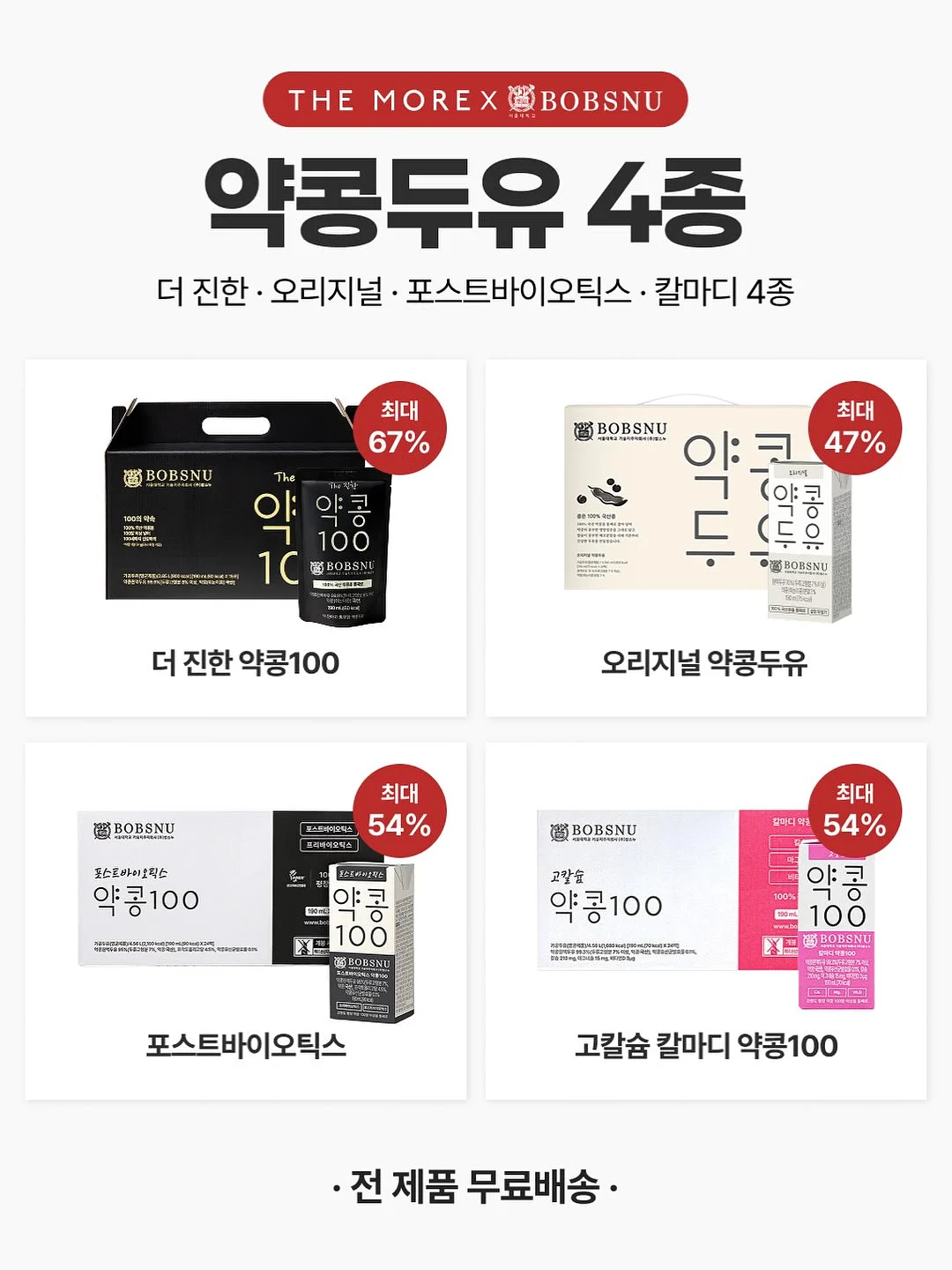 화이트 니트 5