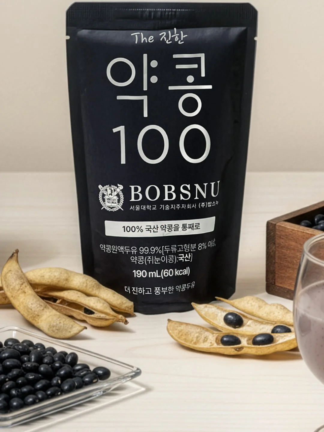 화이트 니트 10