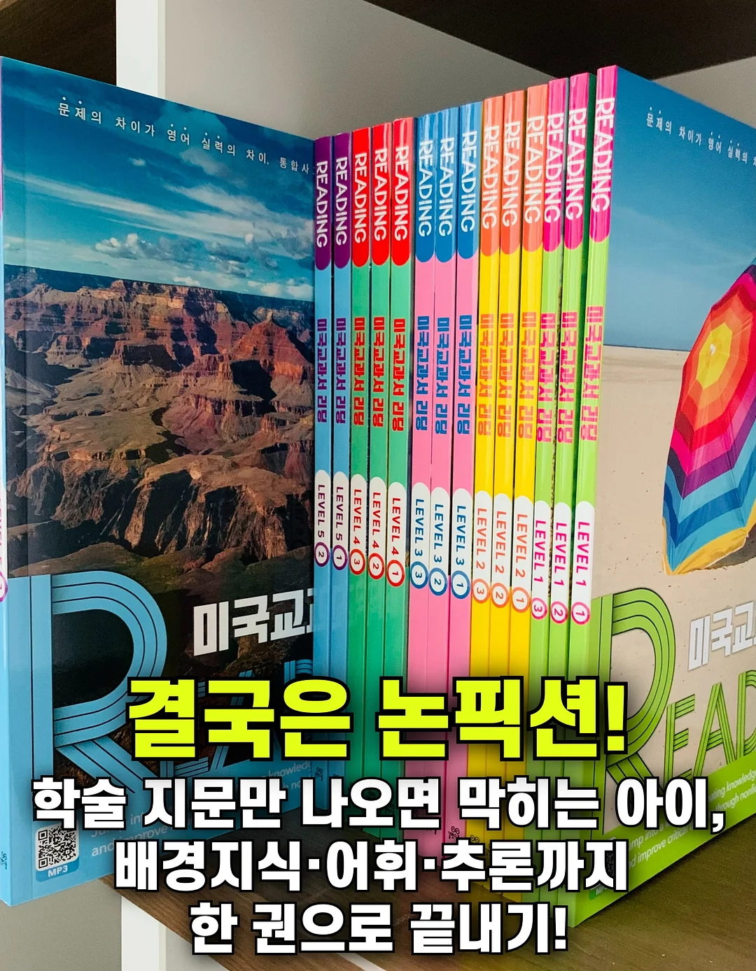 화장대 정리 용품 1