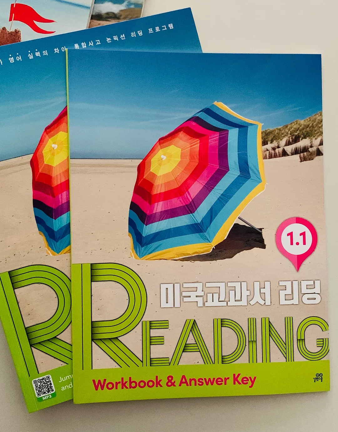 화장대 정리 용품 11