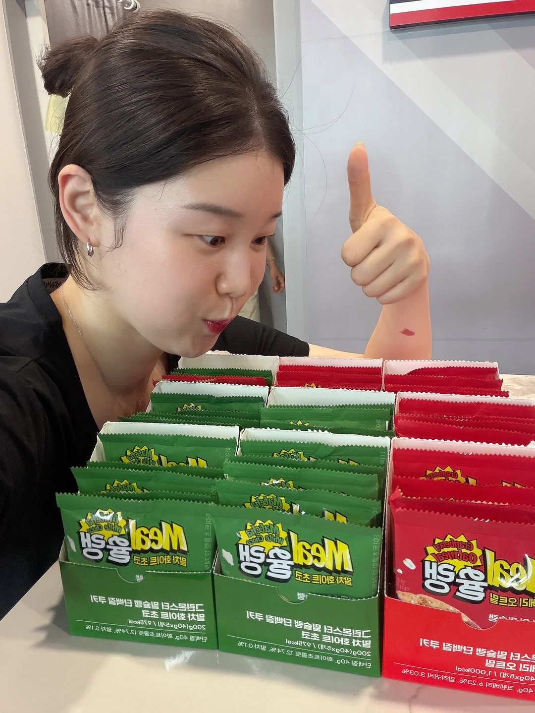 한식디저트 선물세트 13