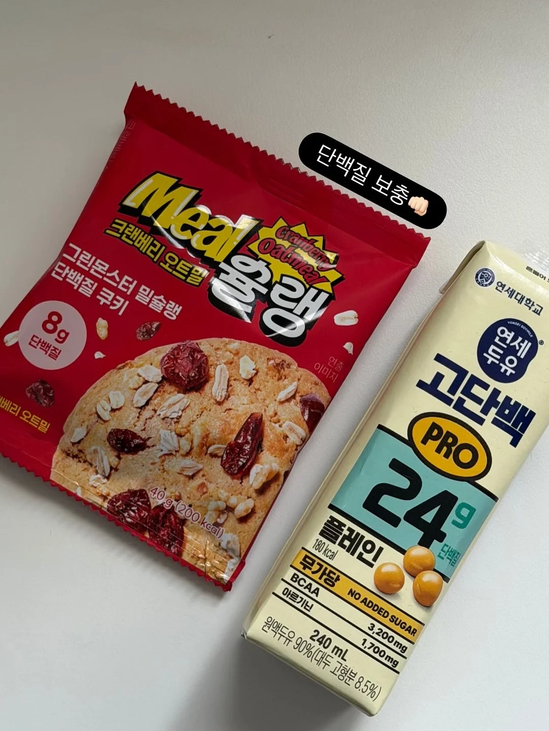 한식디저트 선물세트 15