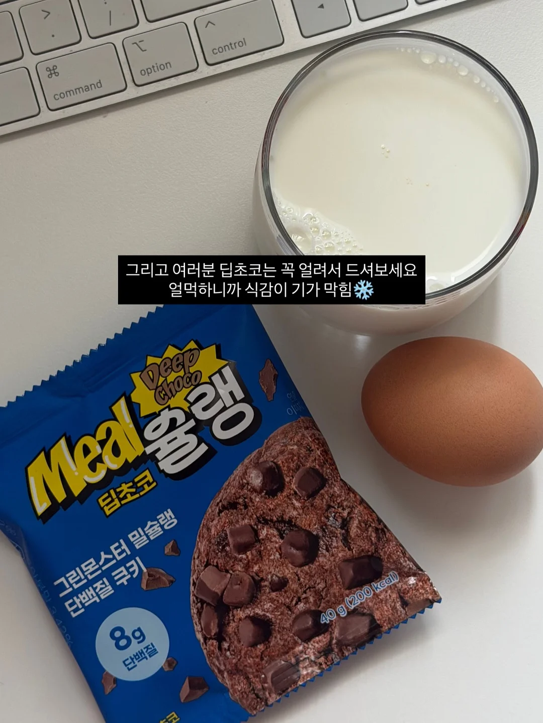 한식디저트 선물세트 6
