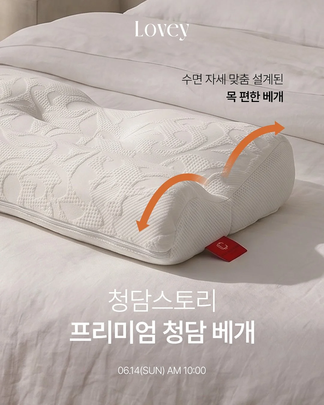 꽃가나디 1