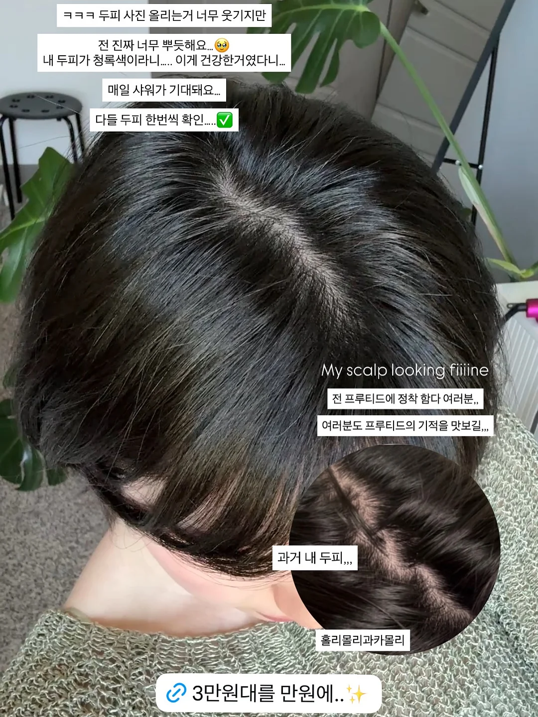 스튜디오 촬영 4