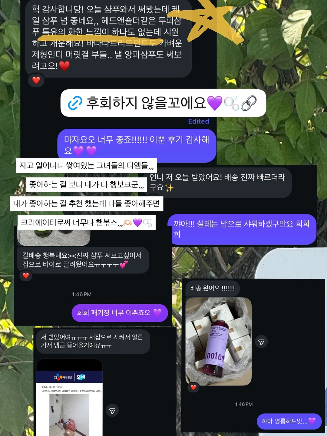 스튜디오 촬영 7