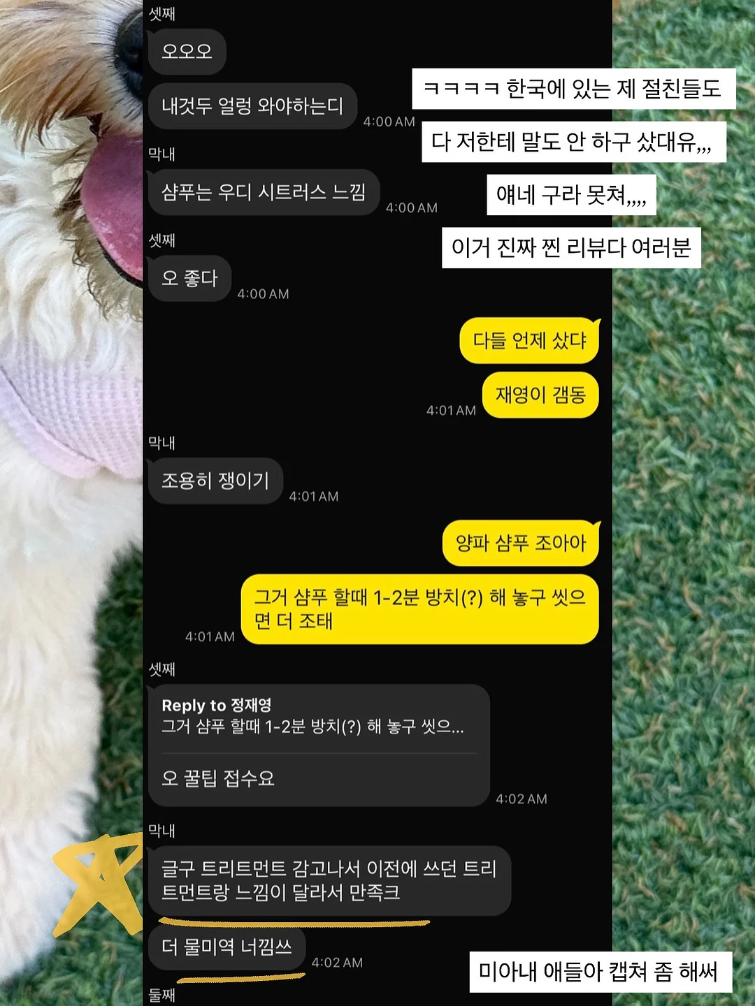 스튜디오 촬영 8
