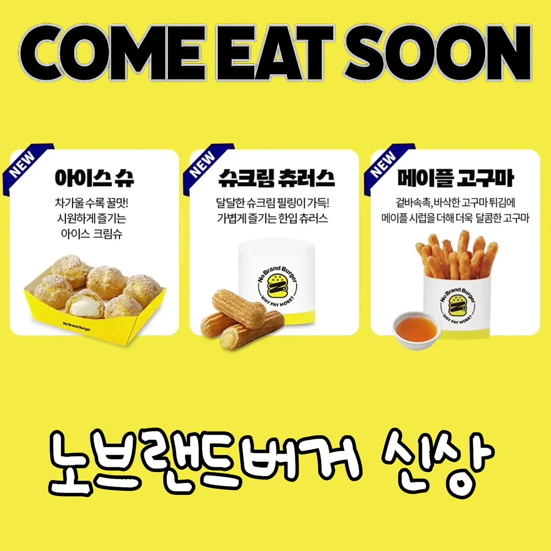 클라우드 쉐이드