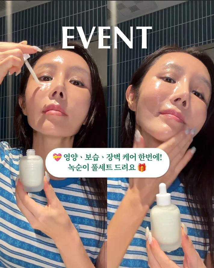 저니조이 하이브리드 캐리어 20인치 2