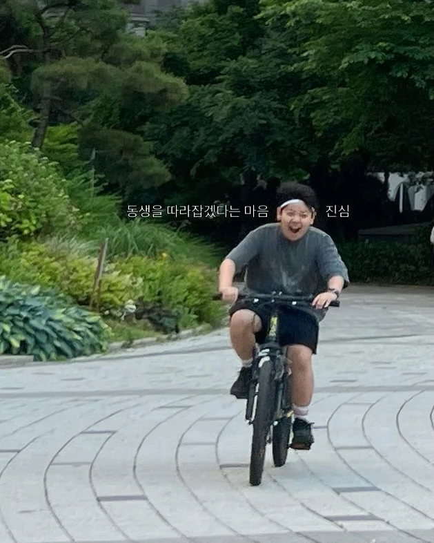 비엔누아즈 3