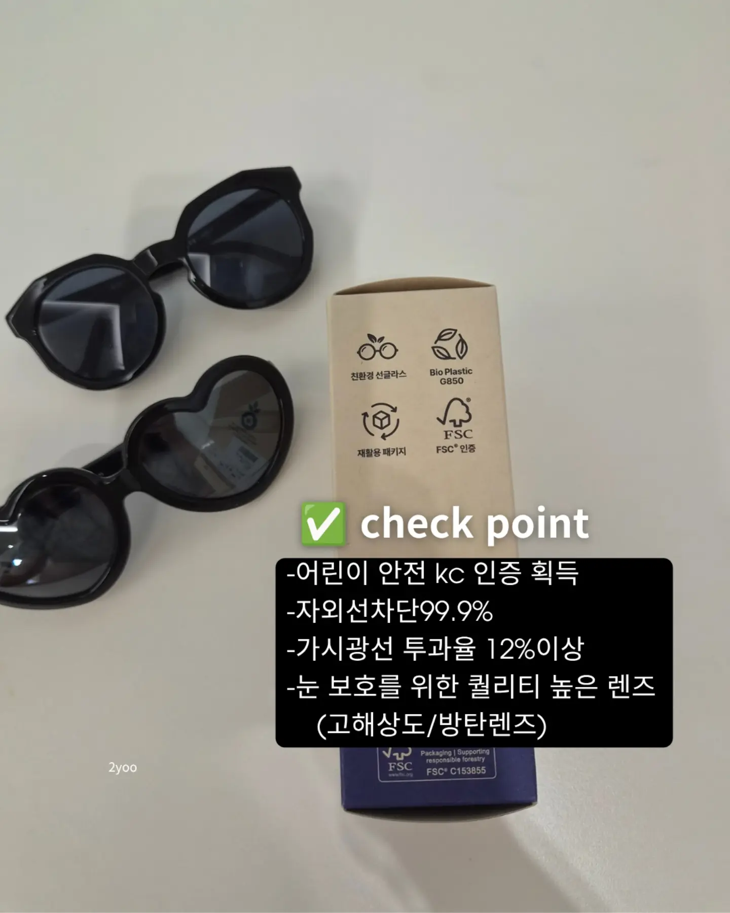 무릎 안늘어나는 츄리닝 5