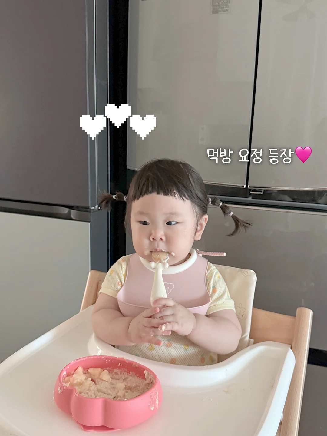 수면팩 15