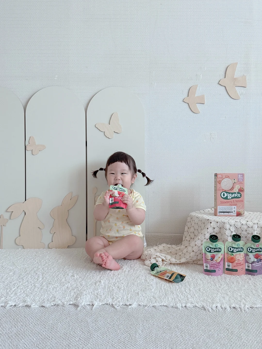 수면팩 8