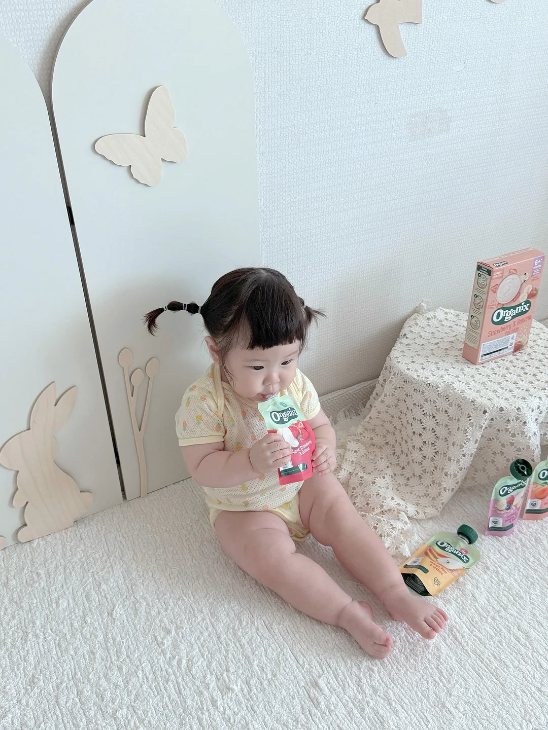 수면팩 9