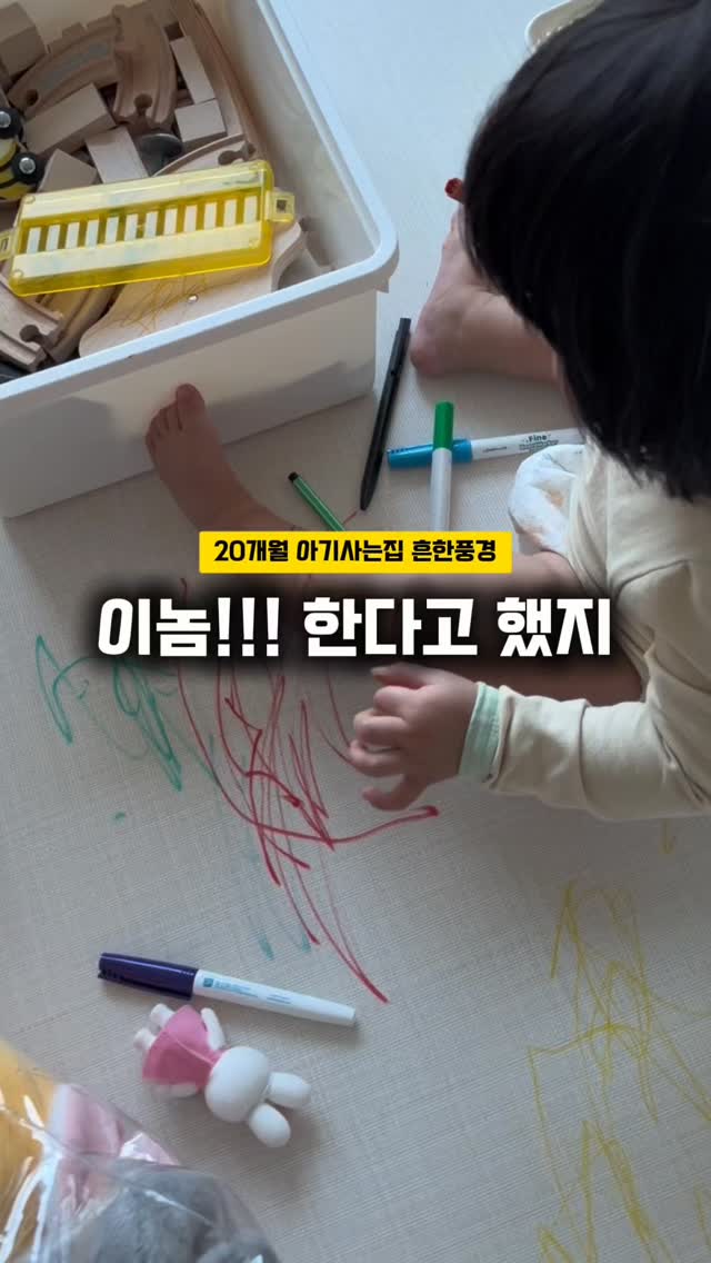 Pisti 피스티 피스타치오 스프레드 크림