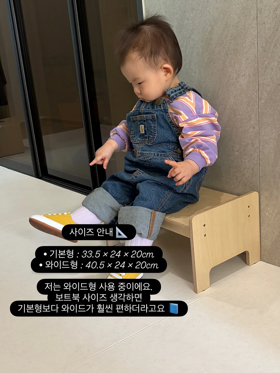 구두 뒷굽 교체 12