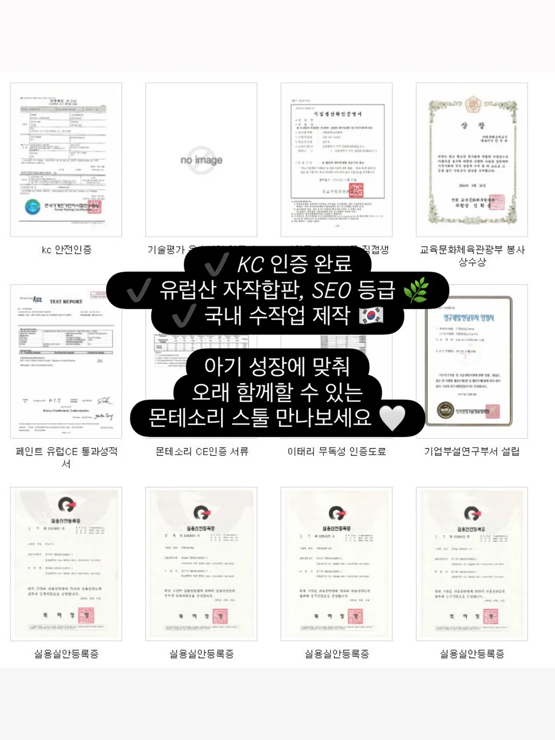 구두 뒷굽 교체 13