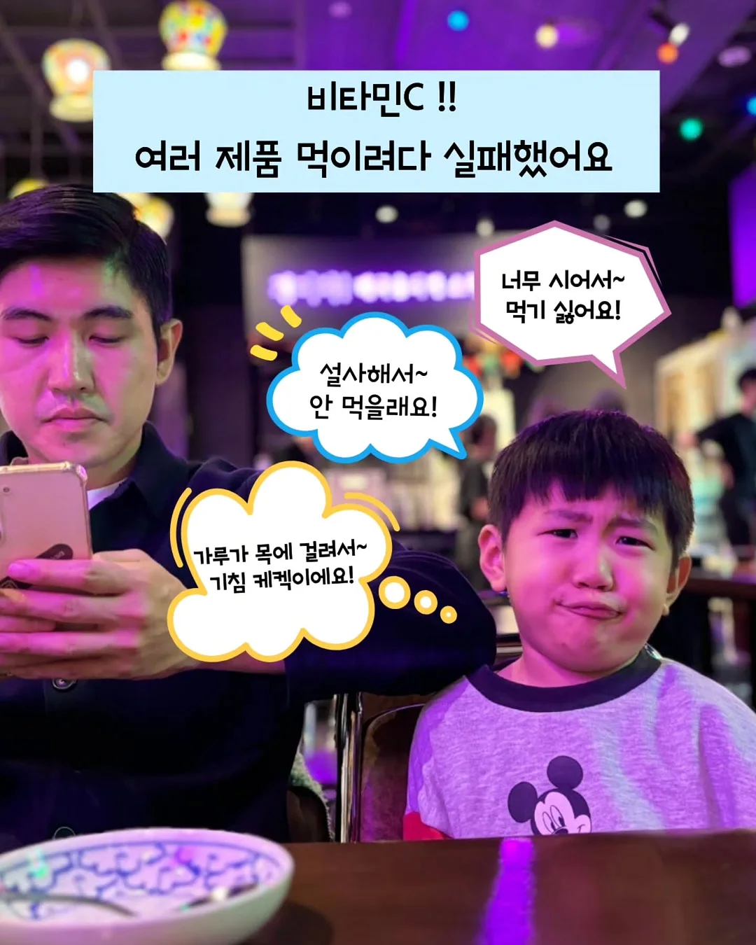 원목 감성 높이 조절 독서대 6