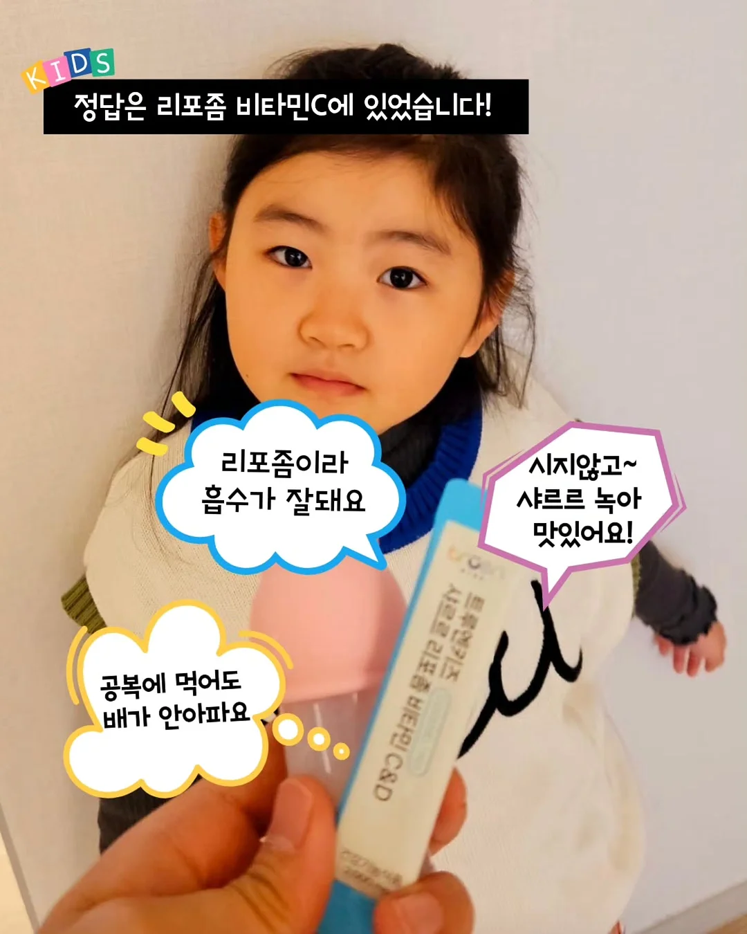 원목 감성 높이 조절 독서대 7