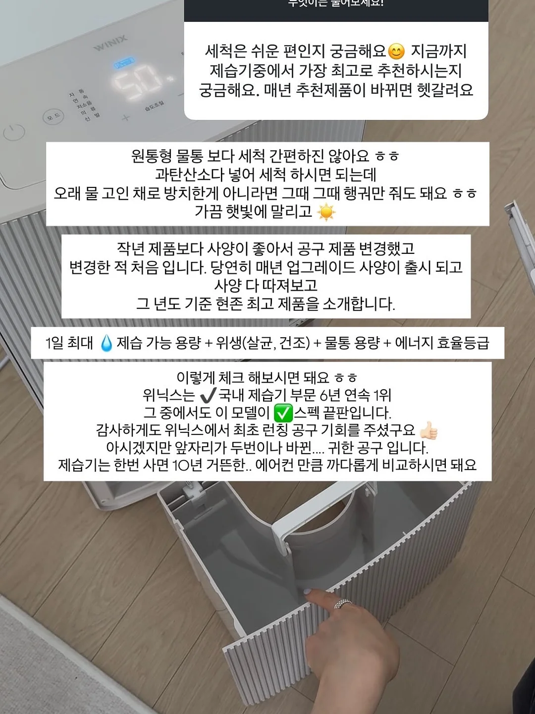 냉모밀, 치즈제육유부, 참치마요유부 16