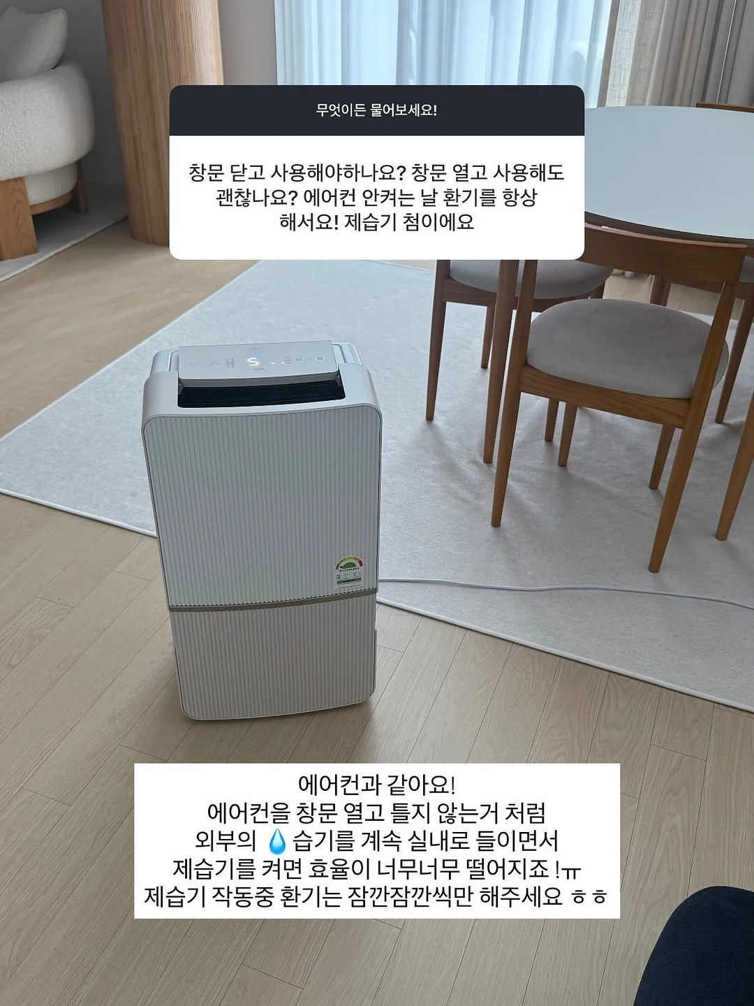 냉모밀, 치즈제육유부, 참치마요유부 20