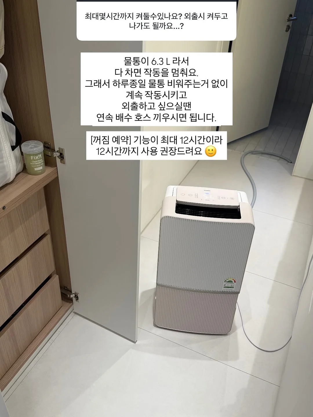 냉모밀, 치즈제육유부, 참치마요유부 10