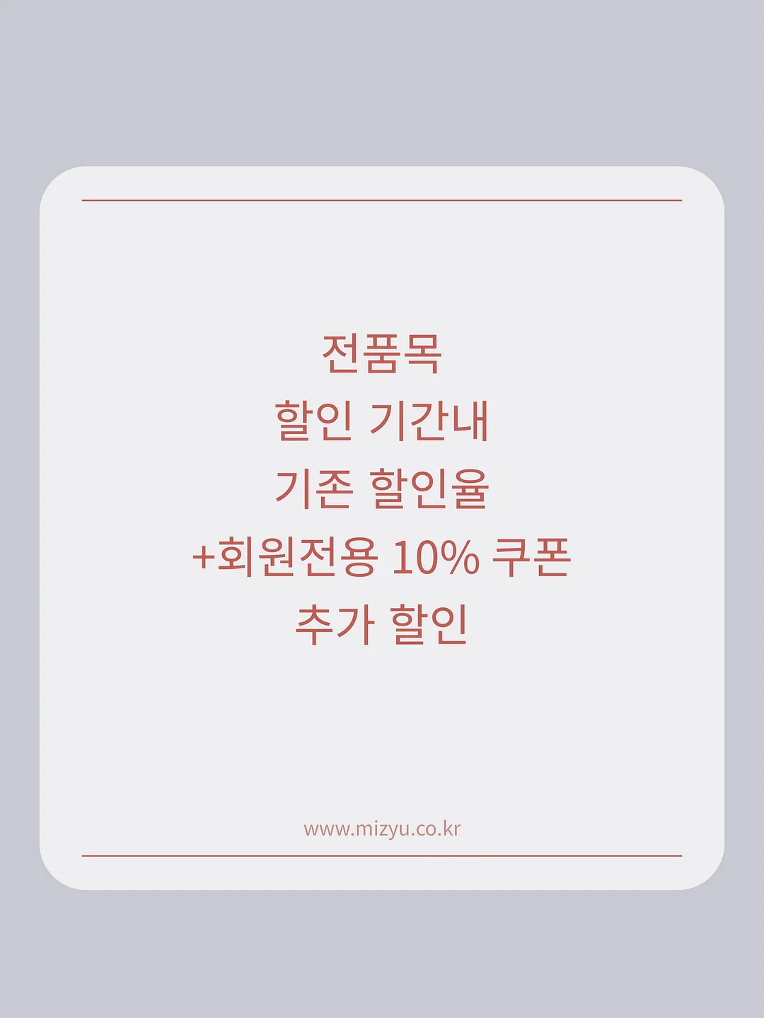 부동산 재테크 6