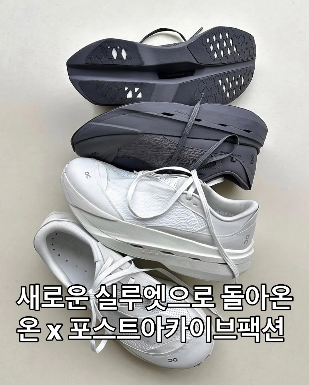 오로라 양면 스커트 1