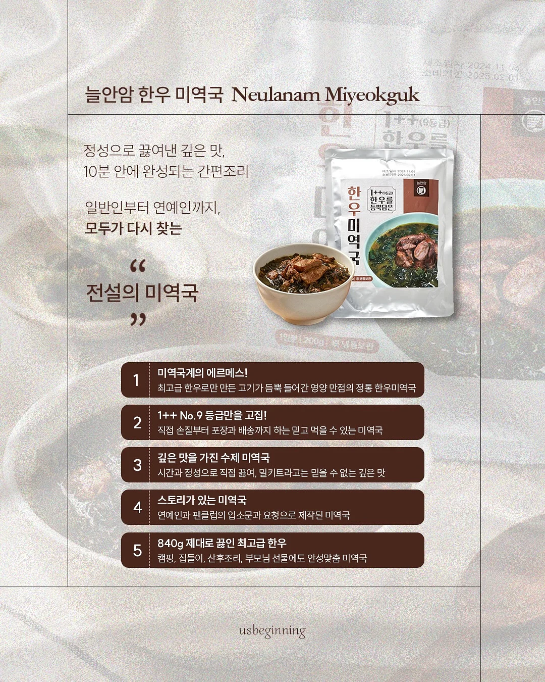 봉통 베이비 샌들 3