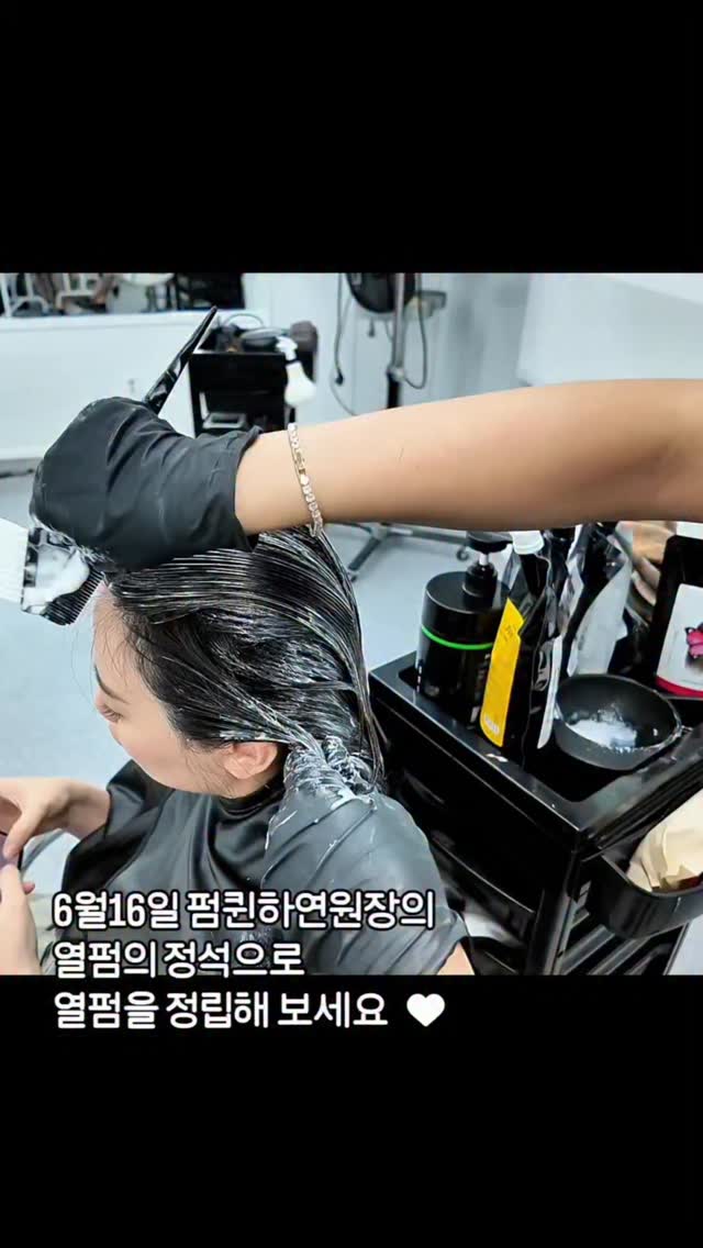 히어로쿠션