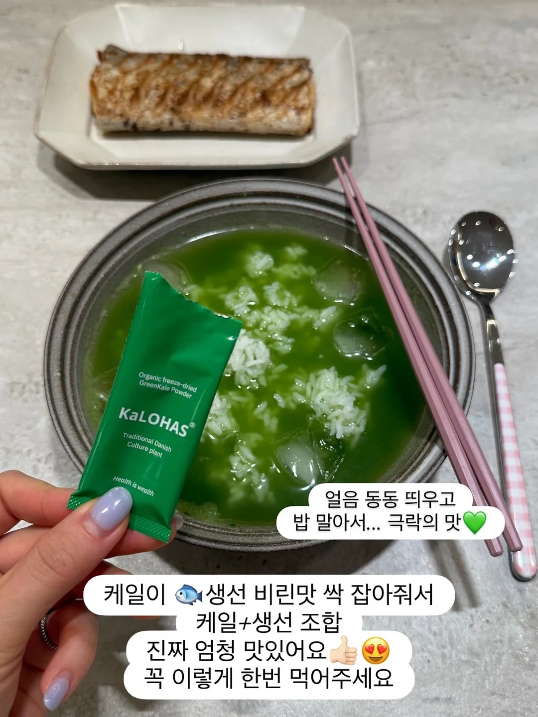 다이소 주방정리템 13