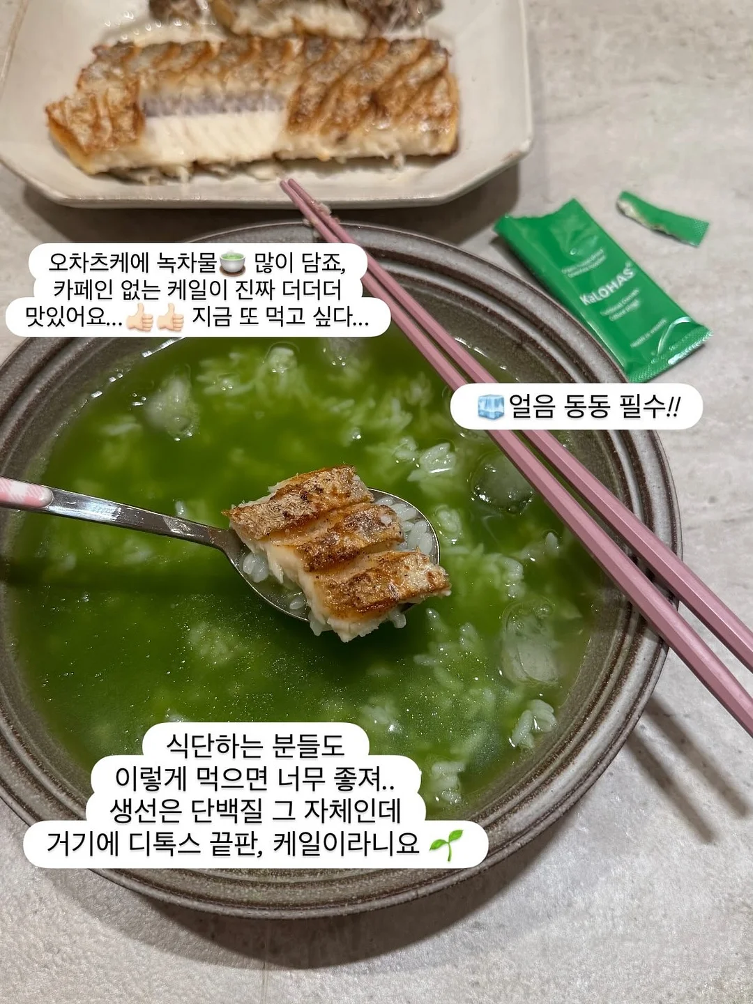 다이소 주방정리템 14