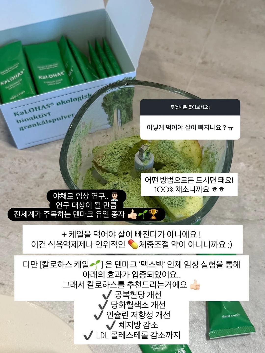 다이소 주방정리템 17