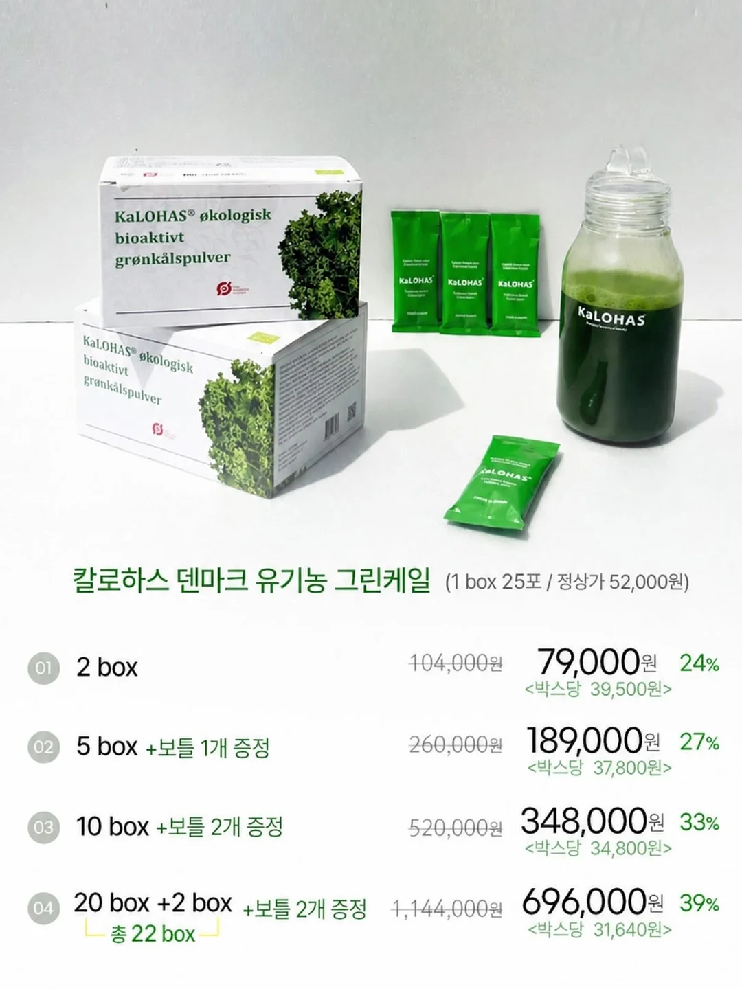 다이소 주방정리템 3