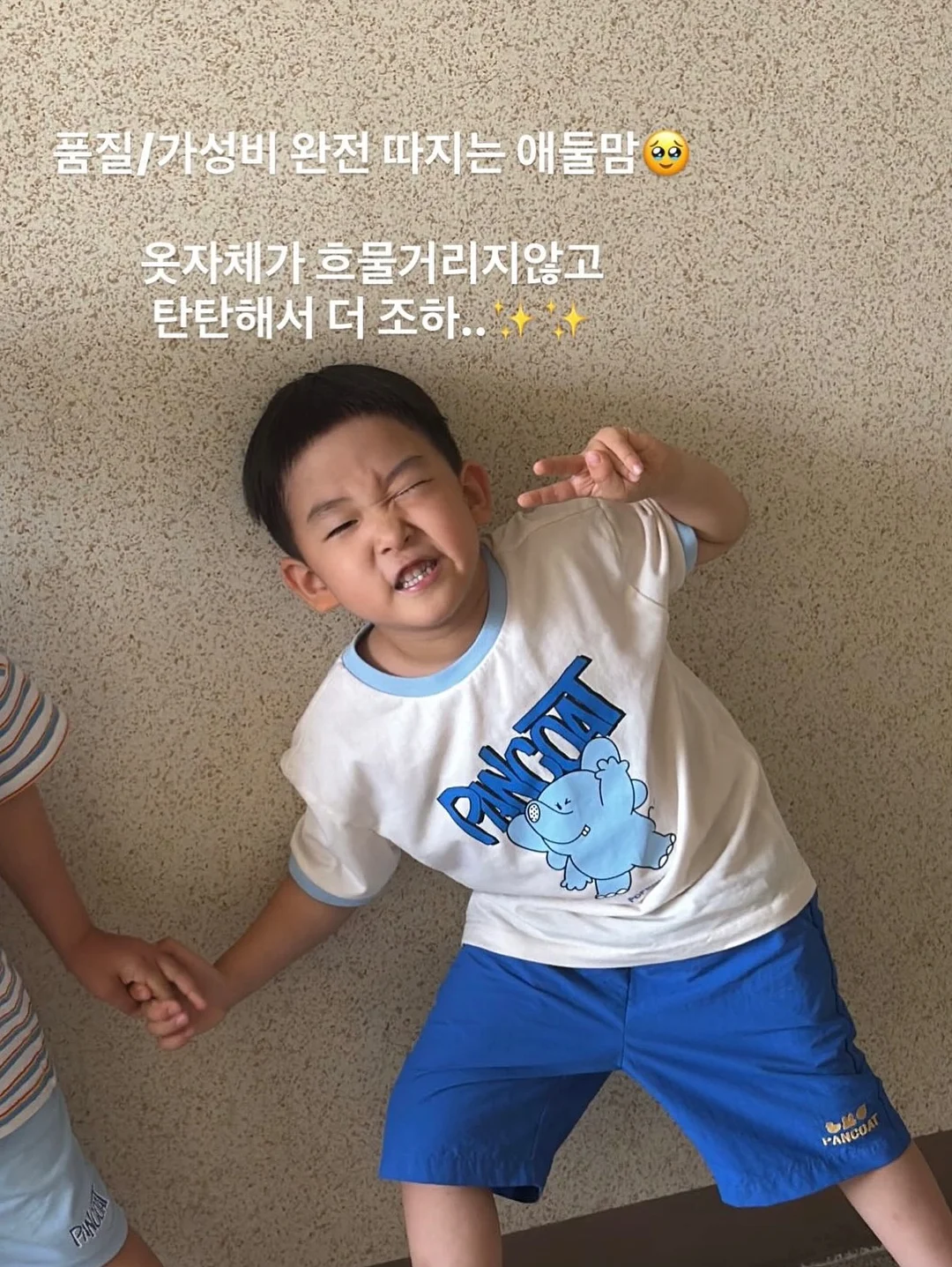 버블 플레이트, 딥보울, 머그컵 2