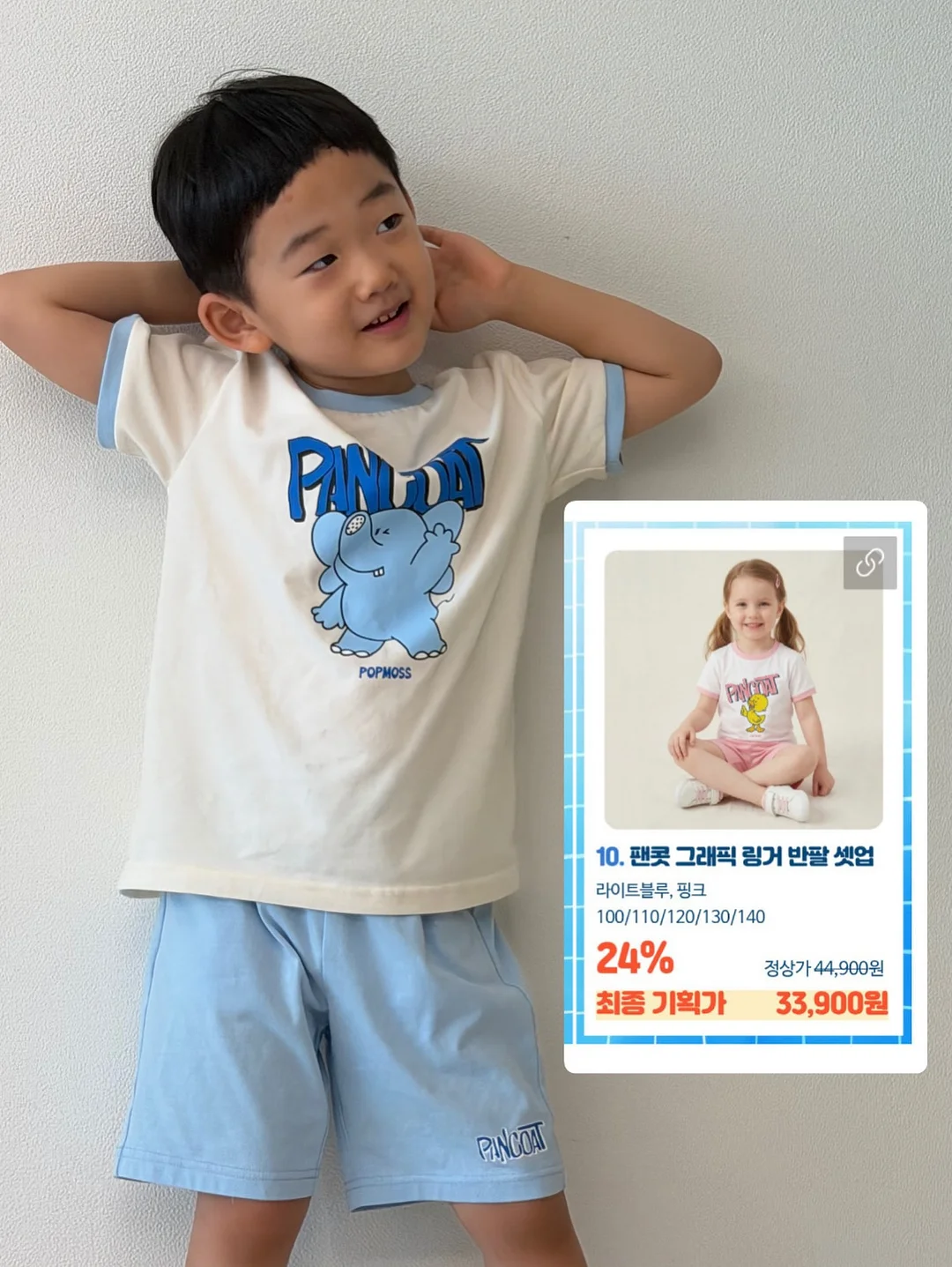 버블 플레이트, 딥보울, 머그컵 4