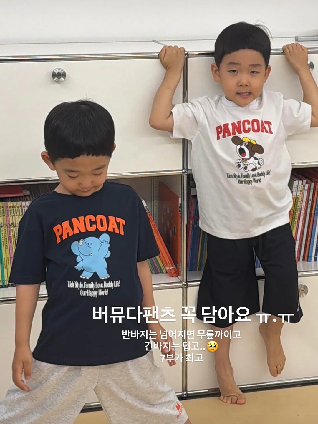 버블 플레이트, 딥보울, 머그컵 10
