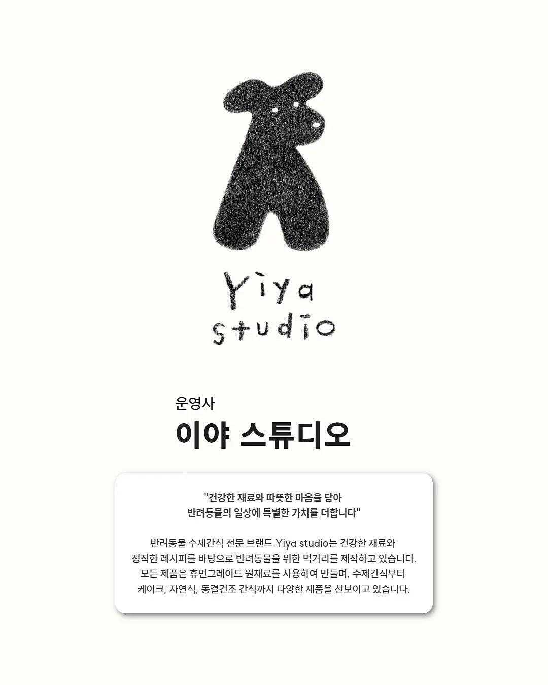 프리다이빙 강사 과정 5